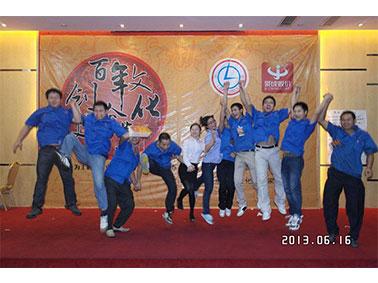 培訓(xùn)篇之卓越戰(zhàn)斗力5
