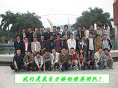 我們是來自力格的精英團隊