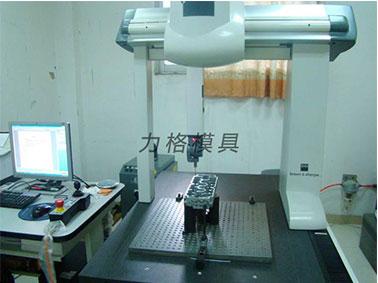 鋁鑄件用CMM三坐標(biāo)測(cè)量?jī)x